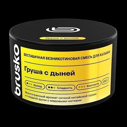Смесь Brusko Zero - Груша с Дыней (50 грамм) купить в Тюмени