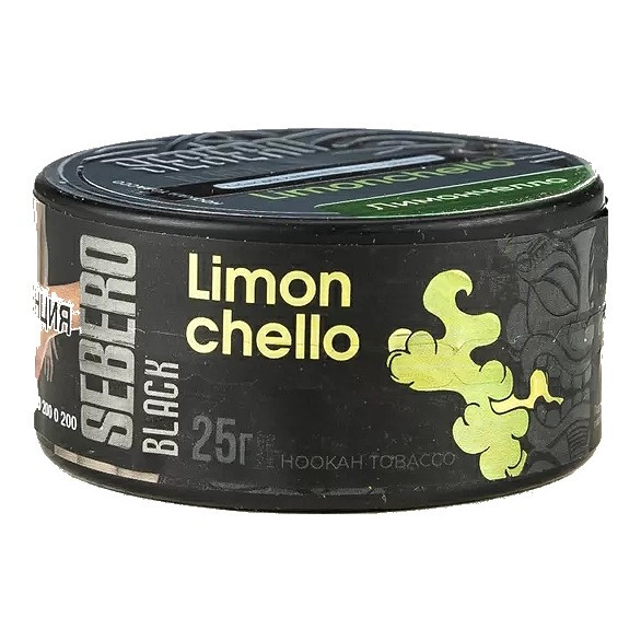 Табак Sebero Black - Limoncello (Лимончелло, 25 грамм) купить в Тюмени