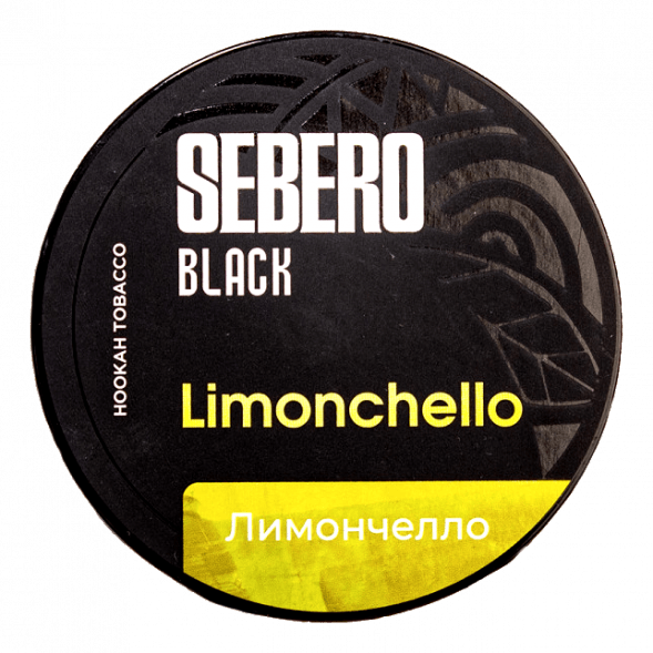 Табак Sebero Black - Limoncello (Лимончелло, 25 грамм) купить в Тюмени