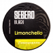 Табак Sebero Black - Limoncello (Лимончелло, 25 грамм) купить в Тюмени