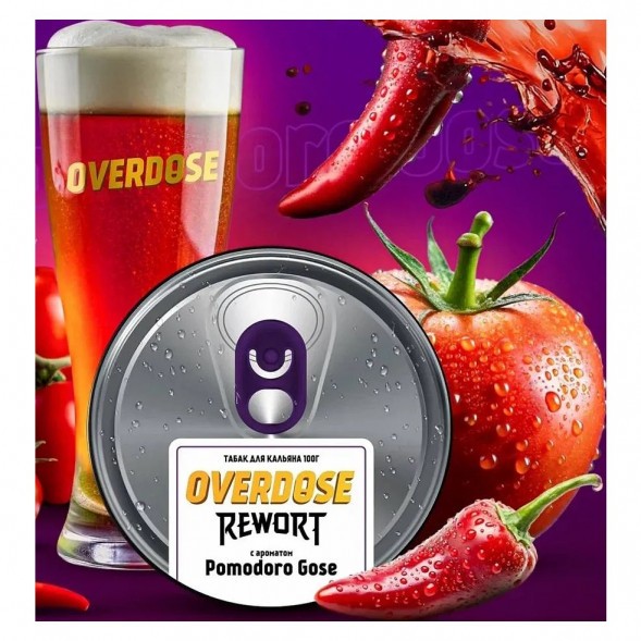 Табак Overdose - Pomodoro Gose (Томатный Гозе с Чили, 25 грамм) купить в Тюмени