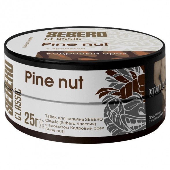 Табак Sebero - Pine Nut (Кедровый Орех, 25 грамм) купить в Тюмени