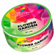 Табак Spectrum Mix Line - Flower Garden (Цветочный Микс, 25 грамм) купить в Тюмени