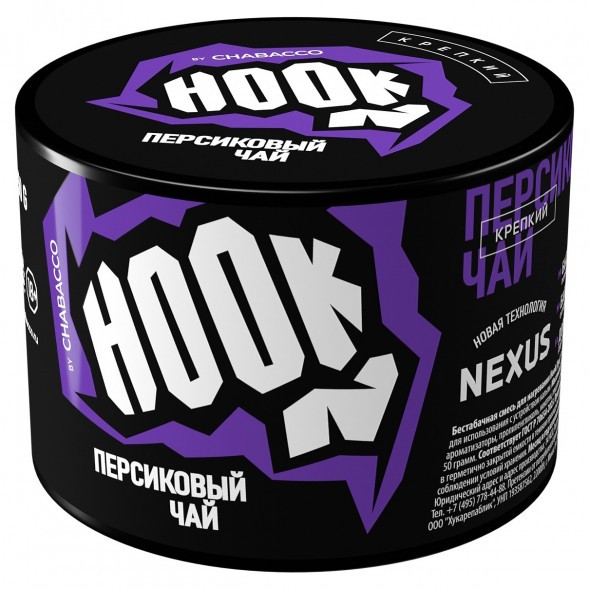 Смесь Hook - Персиковый Чай (40 грамм) купить в Тюмени