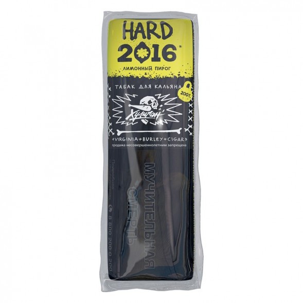 Табак Хулиган Hard - 2016 (Лимонный Пирог, 200 грамм) купить в Тюмени