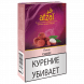 Табак Afzal - Lychee (Личи, 40 грамм) купить в Тюмени