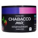 Смесь Chabacco Mix MEDIUM - Strawberry Mojito (Клубничный Мохито, 50 грамм) купить в Тюмени