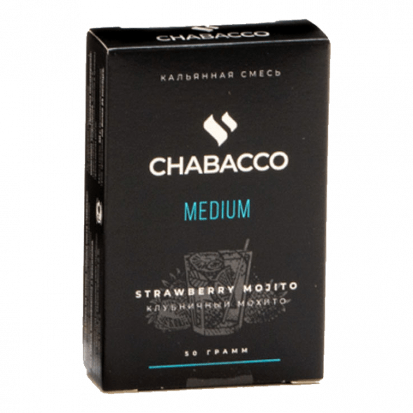 Смесь Chabacco Mix MEDIUM - Strawberry Mojito (Клубничный Мохито, 50 грамм) купить в Тюмени