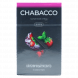Смесь Chabacco Mix MEDIUM - Strawberry Mojito (Клубничный Мохито, 50 грамм) купить в Тюмени