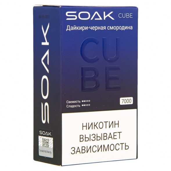 SOAK CUBE - Дайкири - Черная Смородина (7000 затяжек) купить в Тюмени