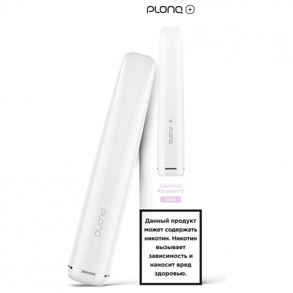 PLONQ PLUS - Кокос Малина (1500 затяжек) купить в Тюмени