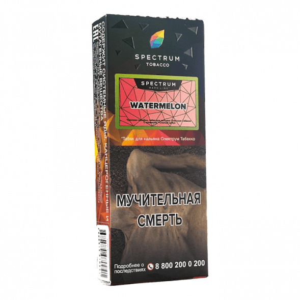 Табак Spectrum Hard - Watermelon (Спелый Арбуз, 100 грамм) купить в Тюмени
