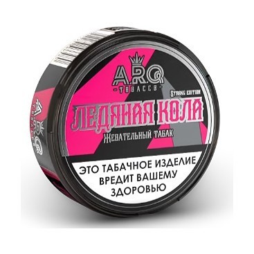 Табак жевательный ARQ Tobacco - Ледяная Кола (10 грамм) купить в Тюмени