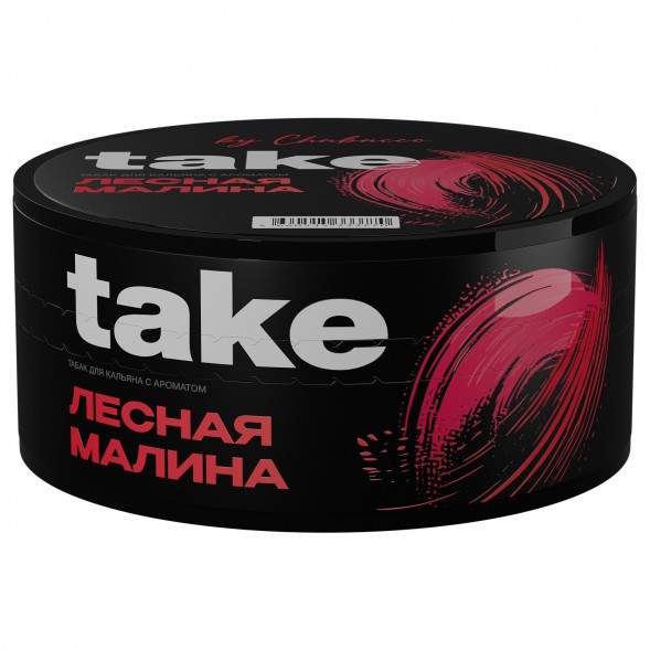 Табак Take - Wild Raspberry (Лесная Малина, 100 грамм) купить в Тюмени