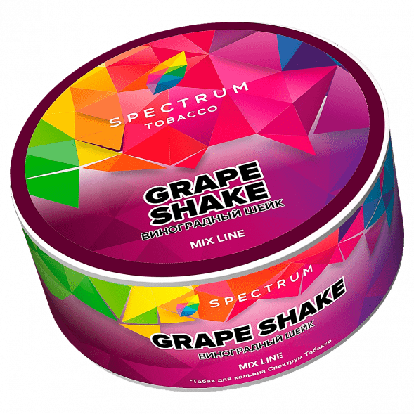 Табак Spectrum Mix Line - Grape Shake (Виноградный Шейк, 25 грамм) купить в Тюмени