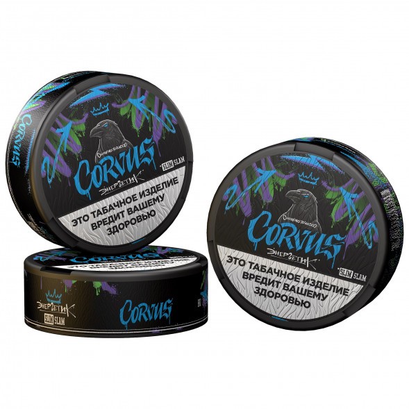 Табак жевательный CORVUS - Energetik Slam SLIM (13 грамм) купить в Тюмени