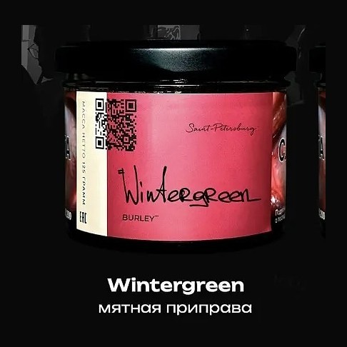 Табак Trofimoff&#039;s Burley - Wintergreen (Мятная Приправа, 125 грамм) купить в Тюмени