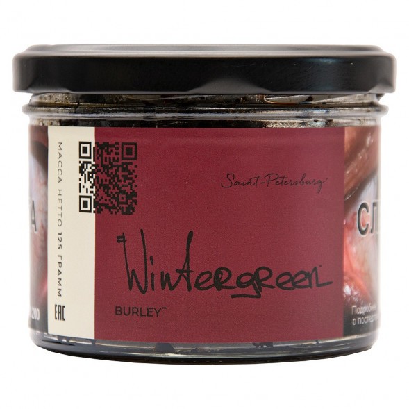 Табак Trofimoff&#039;s Burley - Wintergreen (Мятная Приправа, 125 грамм) купить в Тюмени
