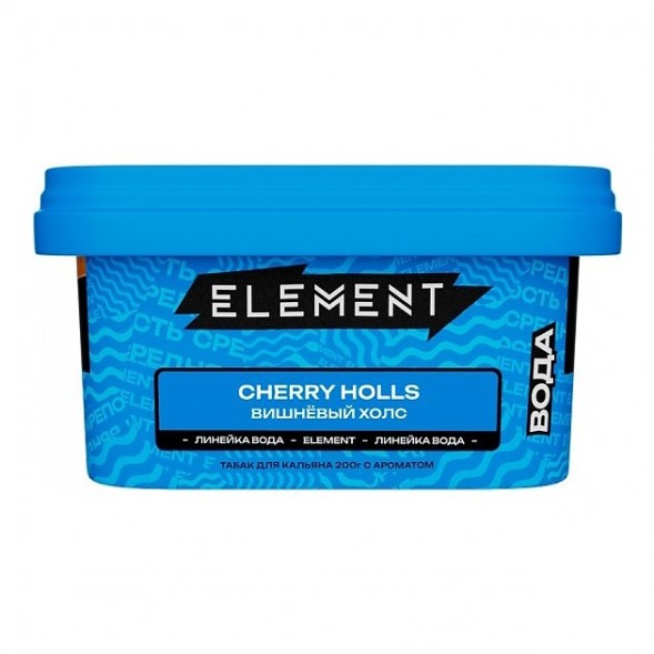 Табак Element Вода - Cherry Holls (Вишнёвый Холс, 200 грамм) купить в Тюмени