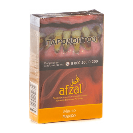 Табак Afzal - Mango (Манго, 40 грамм) купить в Тюмени