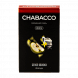 Смесь Chabacco MEDIUM - White Apple (Белое Яблоко, 50 грамм) купить в Тюмени