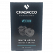 Смесь Chabacco MEDIUM - White Apple (Белое Яблоко, 50 грамм) купить в Тюмени