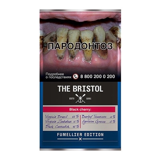 Табак трубочный Bristol - Black Cherry (40 грамм) купить в Тюмени