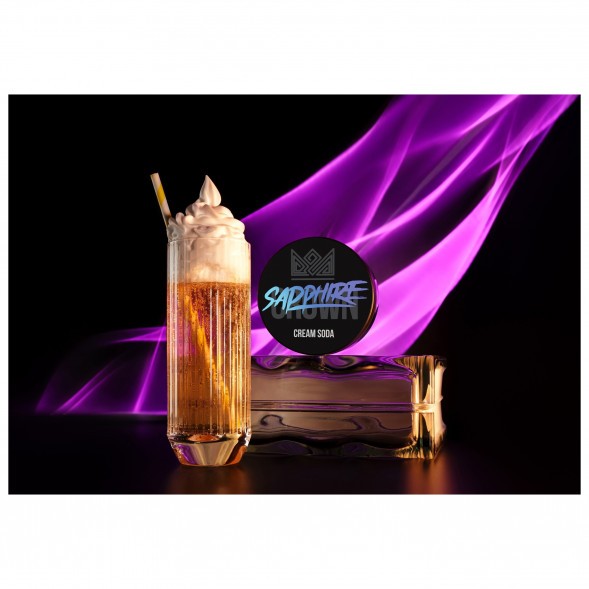 Табак Sapphire Crown - Cream Soda (Крем Сода, 100 грамм) купить в Тюмени