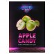 Табак Duft - Apple Candy (Яблочные Конфеты, 80 грамм) купить в Тюмени