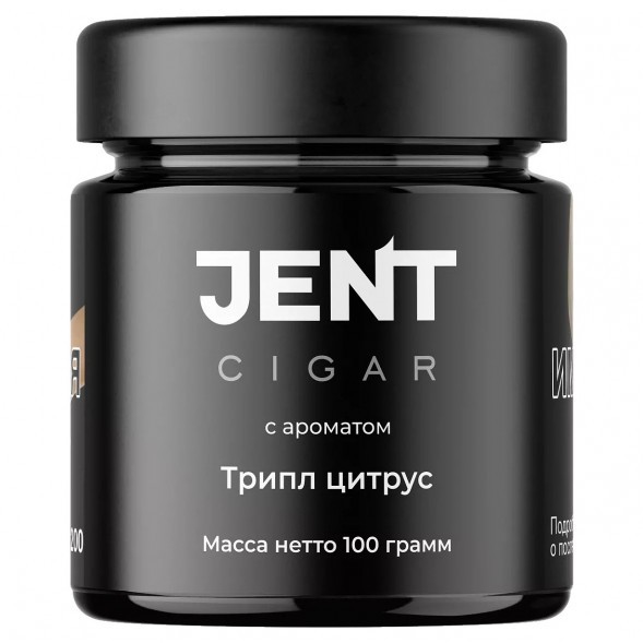 Табак Jent Cigar - Трипл Цитрус (Апельсин, Лайм, Лимон, 100 грамм) купить в Тюмени