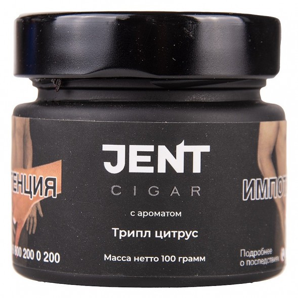 Табак Jent Cigar - Трипл Цитрус (Апельсин, Лайм, Лимон, 100 грамм) купить в Тюмени