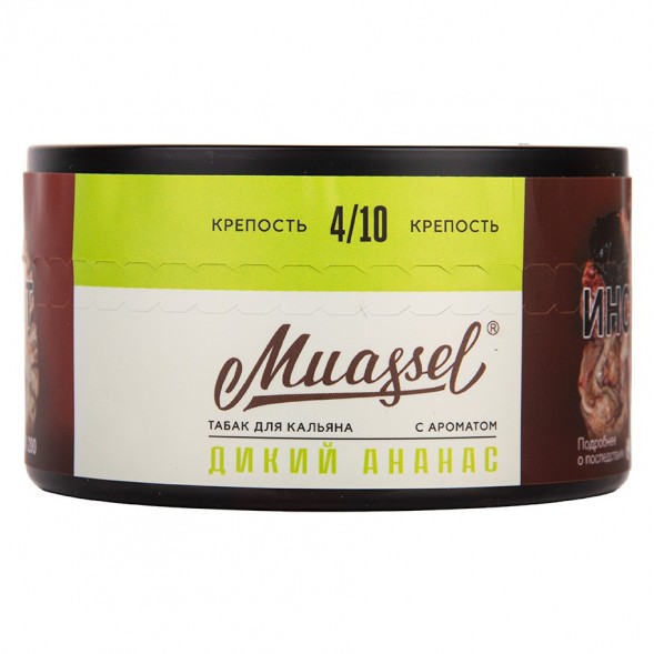 Табак Muassel Medium - Дикий Ананас (200 грамм) купить в Тюмени