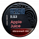 Табак Sebero Black - Apple Juice (Яблочный Сок, 25 грамм) купить в Тюмени