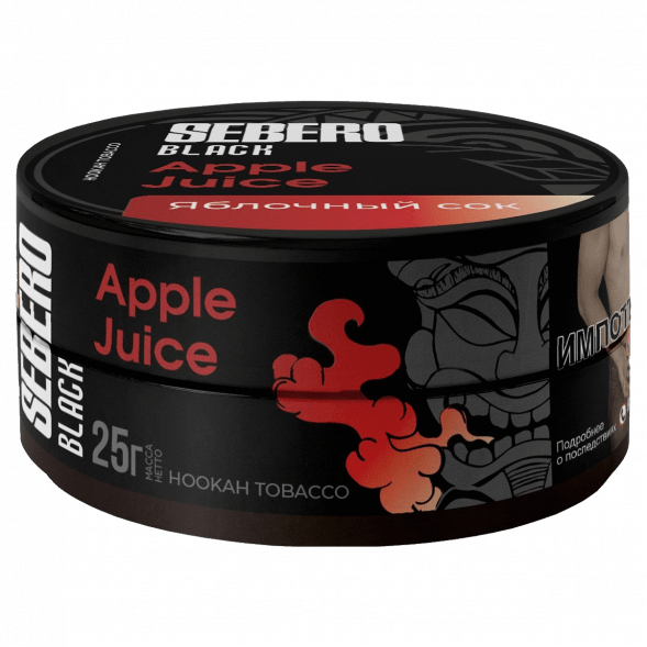 Табак Sebero Black - Apple Juice (Яблочный Сок, 25 грамм) купить в Тюмени