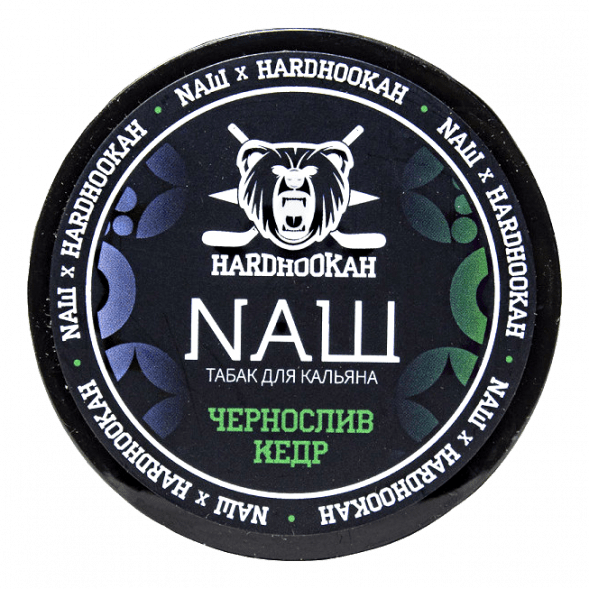Табак NАШ - Чернослив Кедр (40 грамм) купить в Тюмени