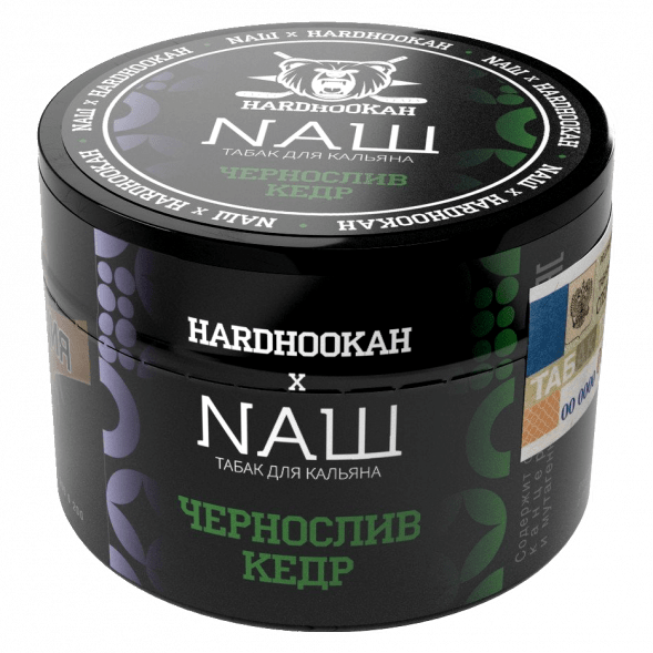 Табак NАШ - Чернослив Кедр (40 грамм) купить в Тюмени