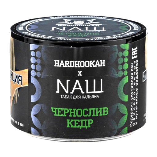 Табак NАШ - Чернослив Кедр (40 грамм) купить в Тюмени