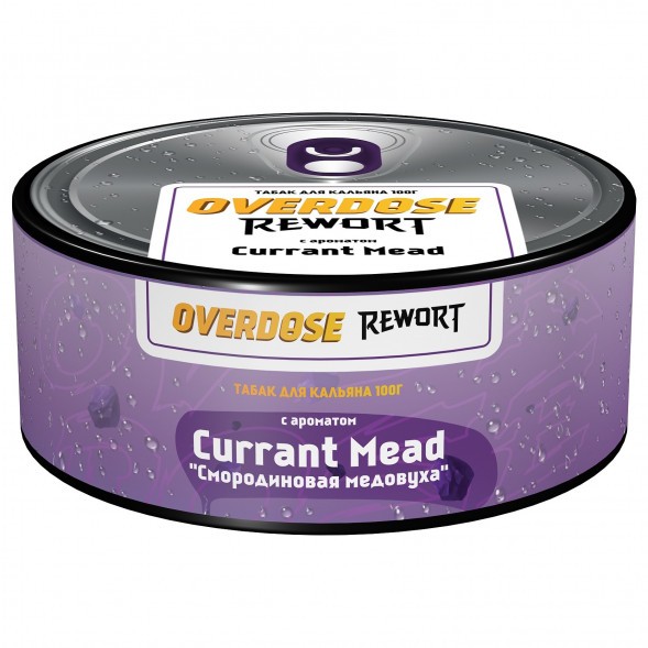 Табак Overdose - Currant Mead (Смородиновая Медовуха, 100 грамм) купить в Тюмени