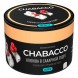 Смесь Chabacco MEDIUM - Cranberries in Sugar (Клюква в Сахарной Пудре, 40 грамм) купить в Тюмени