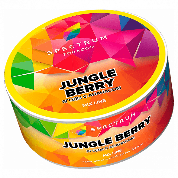 Табак Spectrum Mix Line - Jungle Berry (Ягоды с Ананасом, 25 грамм) купить в Тюмени