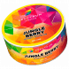 Табак Spectrum Mix Line - Jungle Berry (Ягоды с Ананасом, 25 грамм) купить в Тюмени