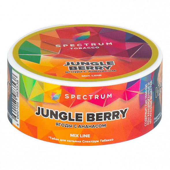 Табак Spectrum Mix Line - Jungle Berry (Ягоды с Ананасом, 25 грамм) купить в Тюмени