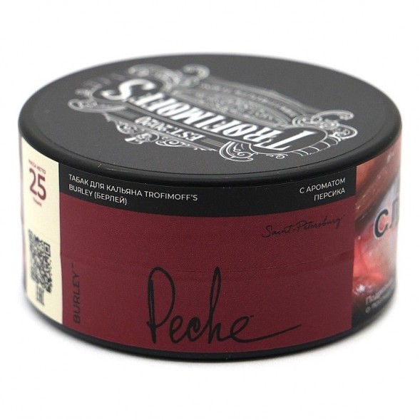 Табак Trofimoff&#039;s Burley - Peche (Персик, 25 грамм) купить в Тюмени
