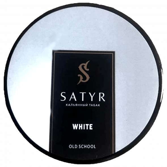 Табак Satyr - White (Белый, 25 грамм) купить в Тюмени