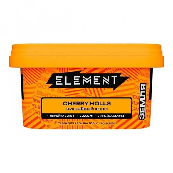 Табак Element Земля - Cherry Holls (Вишнёвый Холс, 200 грамм) купить в Тюмени