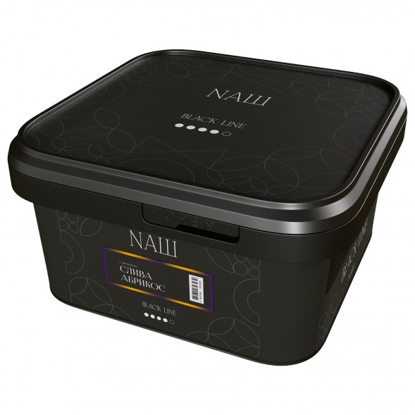 Табак NАШ BLACK - Слива Абрикос (200 грамм) купить в Тюмени