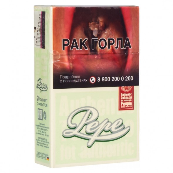 Сигареты Pepe - Fine Green King Size (блок 10 пачек) купить в Тюмени