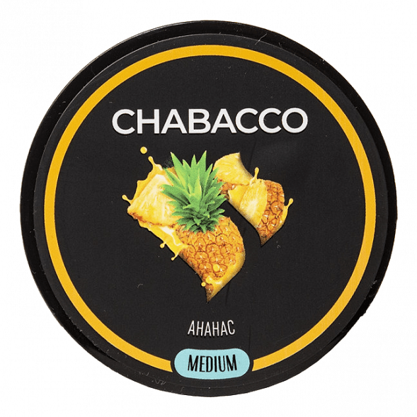 Смесь Chabacco MEDIUM - Pineapple (Ананас, 200 грамм) купить в Тюмени