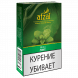 Табак Afzal - Mint (Мята, 40 грамм) купить в Тюмени