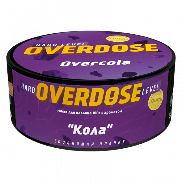 Табак Overdose - Overcola (Кола, 100 грамм) купить в Тюмени